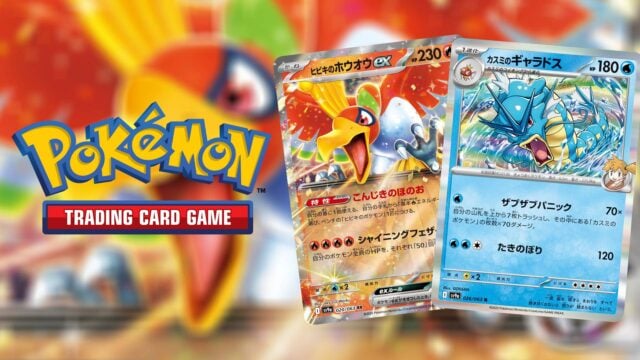 Newest Pokémon TCG set Destined Rivals will hit the market on May 30th