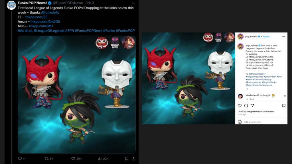 Funko Pop release date screenshots