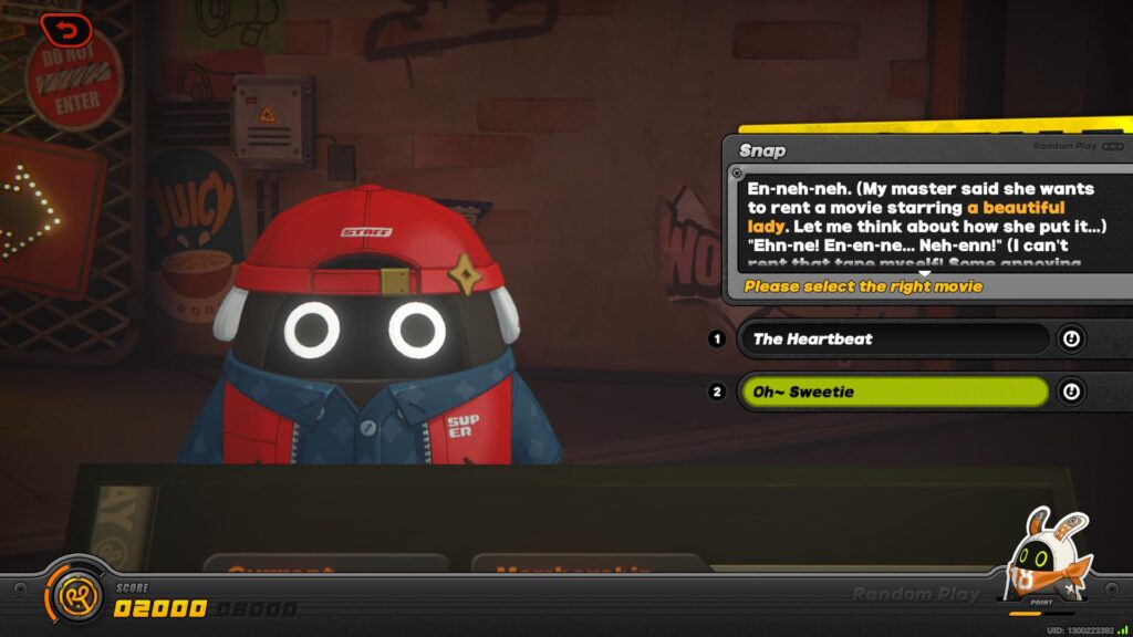 Today's Recommended Film ZZZ