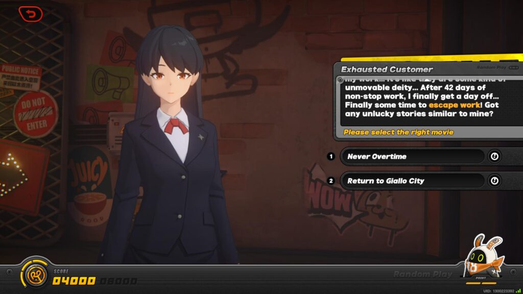 Today's Recommended Film ZZZ