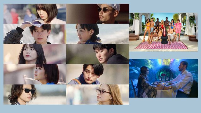 Games of love: The best shows to watch if you like Single’s Inferno