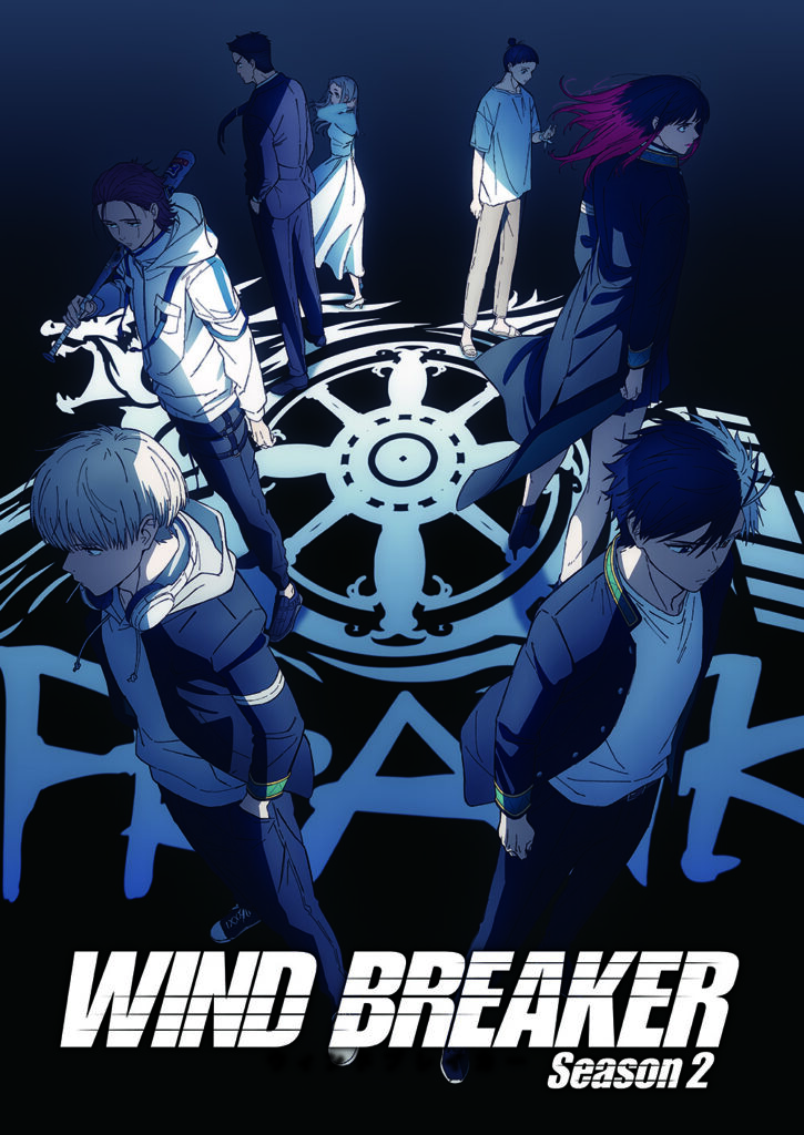 WIND BREAKER Season 2 visual (Image via Satoru Nii / Kodansha / WIND BREAKER Project)