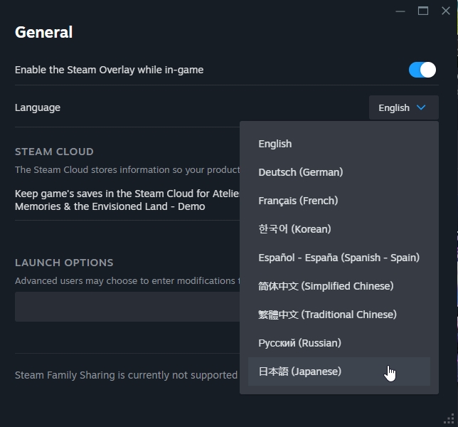 change language settings in Atelier Yumia: The Alchemist of Memories & the Envisioned Land