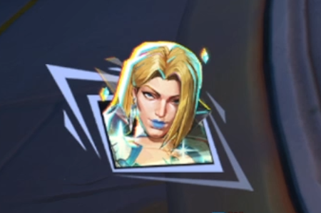 Emma Frost Lord Icon Marvel Rivals