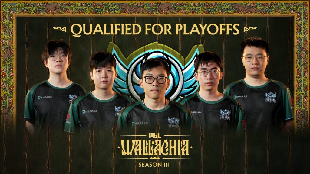Team Tidebound bring a new Dota 2 threat from China
