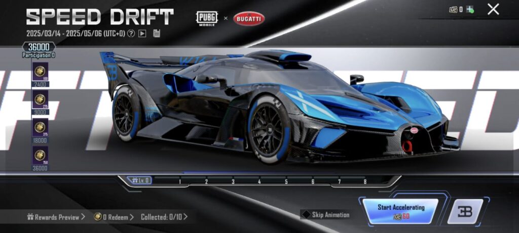 PUBG MOBILE X Bugatti cars will be available until May 6, 2025.