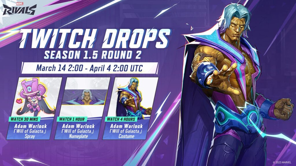 All Marvel Rivals Season 1.5 Twitch Drops Round 2