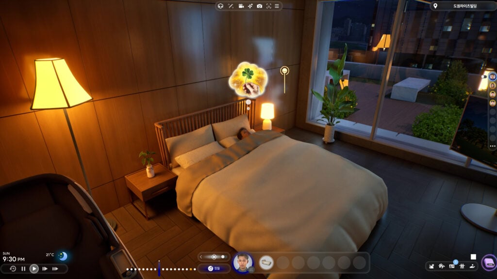 inZOI mdoel sleeping