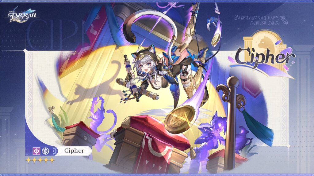 Cipher release date in Honkai Star Rail