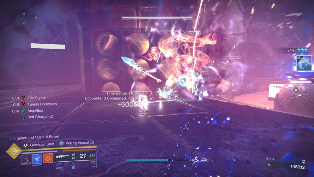 Rushdown boss defeated.