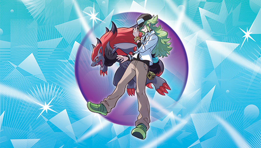 Pokémon TCG: Journey Together – what are the chase cards?