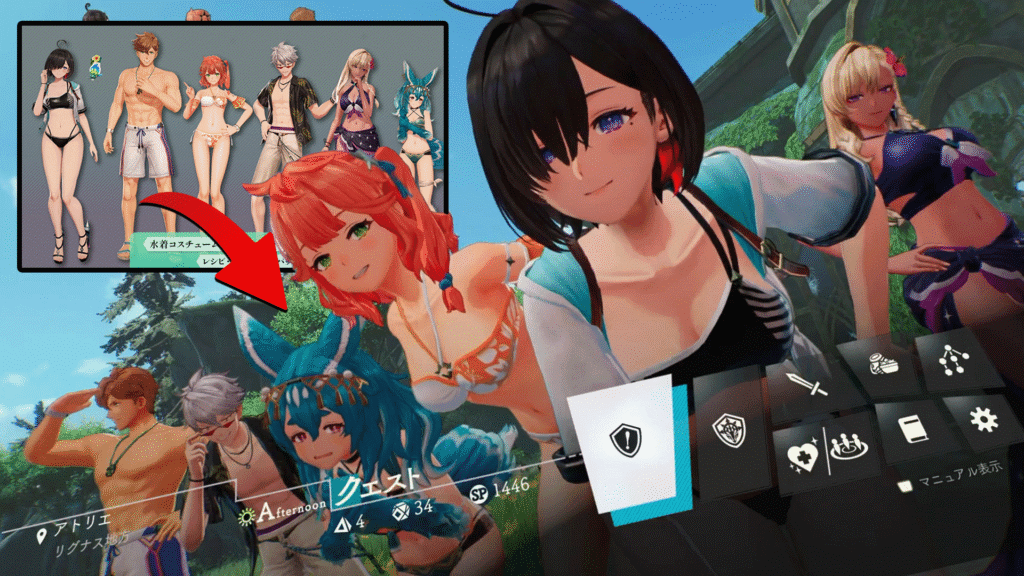 Atelier Yumia Season Pass: Swimsuits, School Outfits & BGM Pack