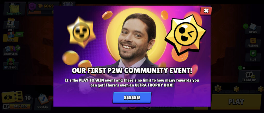 The screenshot shows the P2W event notification in the mobile game Brawl Stars.