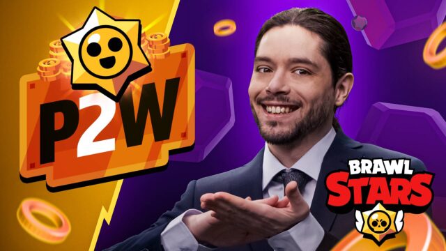 A P2W event hits Brawl Stars for the first time ever