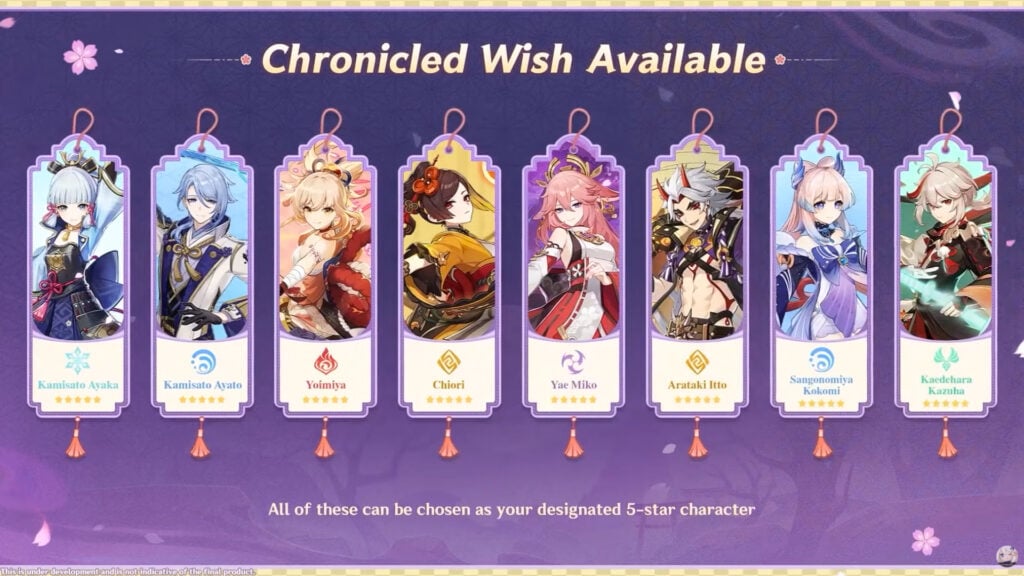 The Chronicled Wish features Ayaka, Ayato, Yoimiya, Chiori, Yae Miko, Itto, Kokomi and Kazuha. Available on Genshin Impact during version 5.6