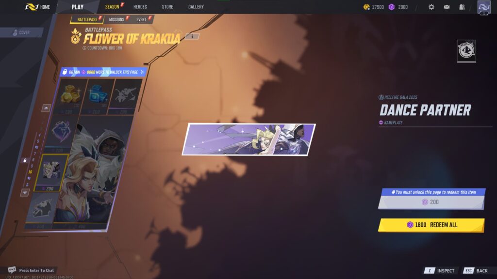 Dance Partner Nameplate (Luxury)