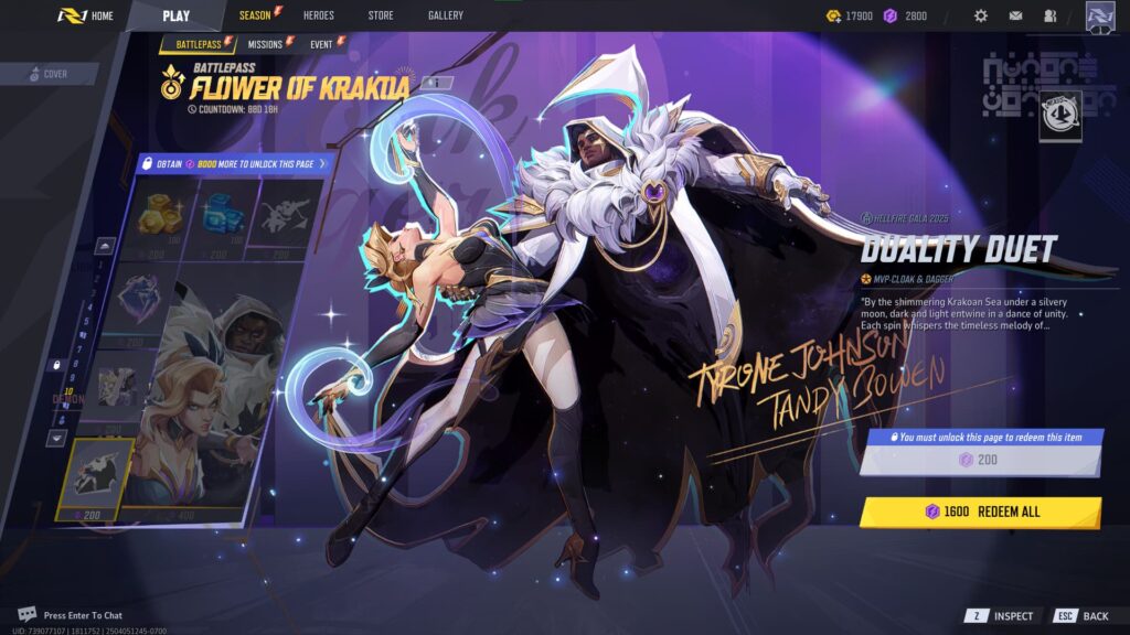 Duality Duet MVP Animation (Luxury)