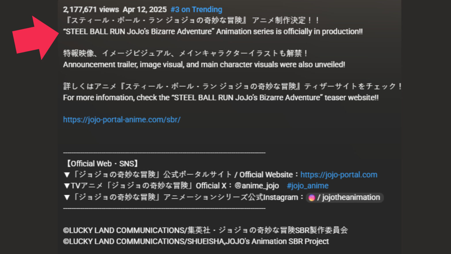 JJBA Steel Ball Run anime release date and newest trailer » Esports