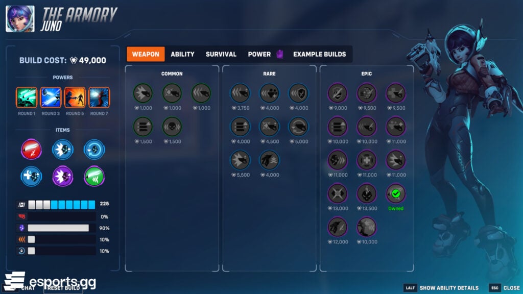 Juno support build in the Stadium mode