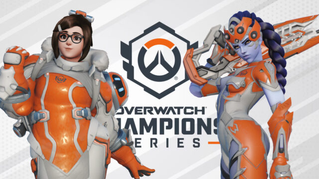 How to get all the OWCS Champions Clash 2025 rewards