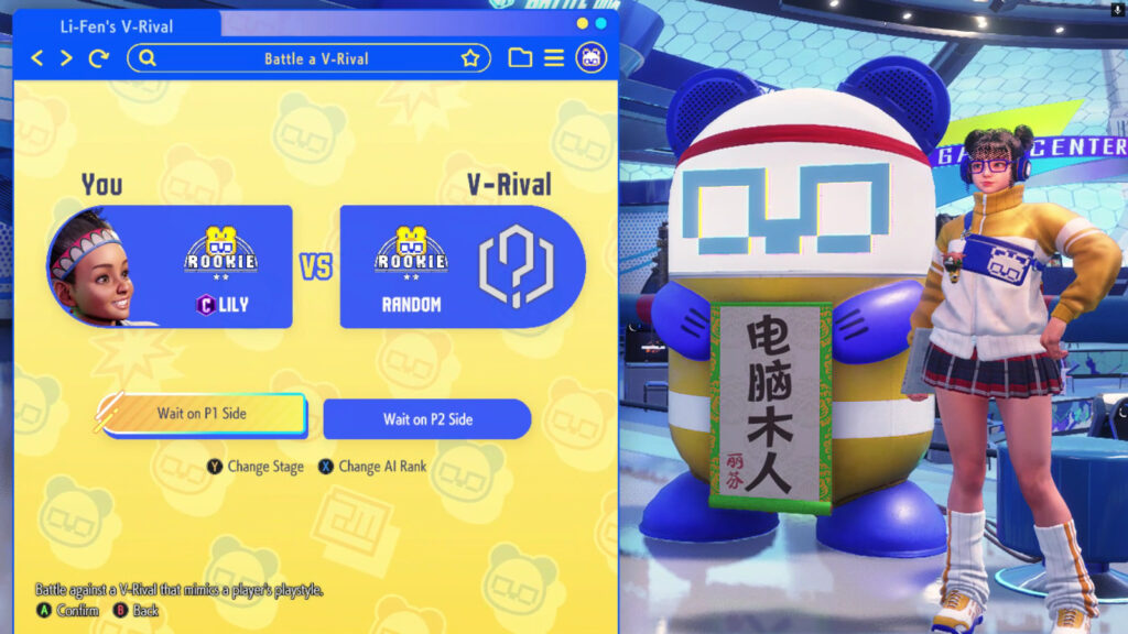 The image shows a match vs an AI-trained opponent in the fighting game Street Fighter 6.