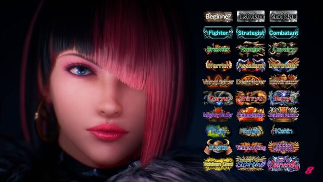All Tekken 8 Ranks in Order (2025 Update) - XP System, Rank List & Season 2 Changes