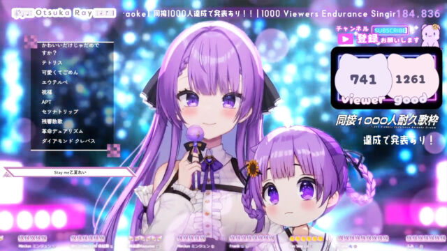 VTuber Otsuka Ray trends after heartfelt message to fans as daughter starts kindergarten
