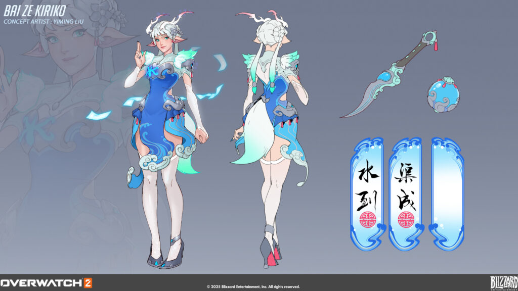 Concept art of the Bai Ze Kiriko skin by artist Yiming Liu and Blizzard Entertainment
