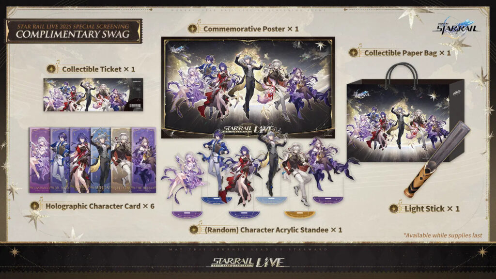 The complimentary swag that you get with the Star Rail LIVE 2025 ticket (Image via HoYoverse)