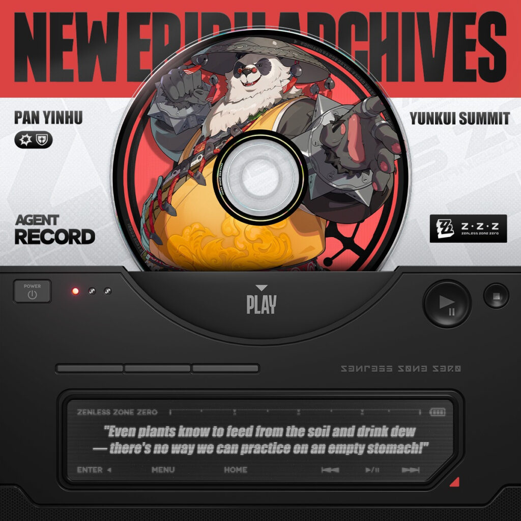 Pan Yinhu Agent Record (Image via HoYoverse)