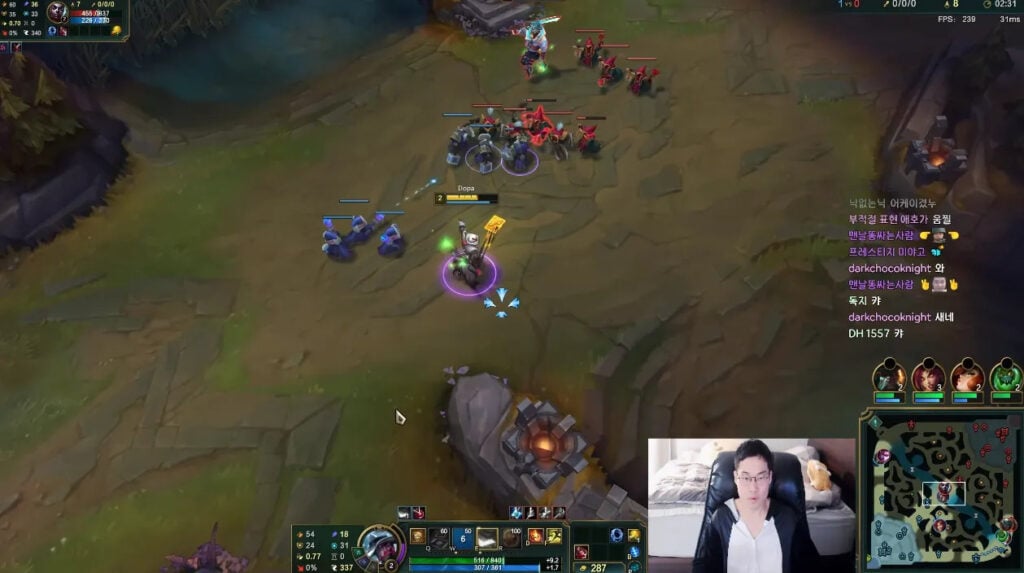 League of Legends screenshot