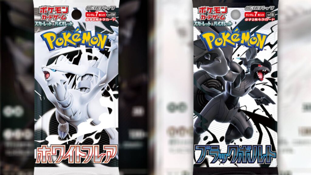 Latest Gen 5 Pokémon TCG sets introduce new BWR card rarity