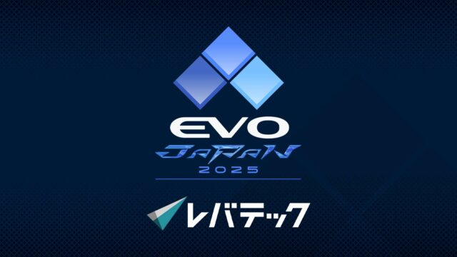 7 things not to miss at Evo Japan 2025: Event guide