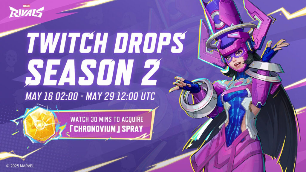 Marvel Rivals Season 2 Twitch Drops information