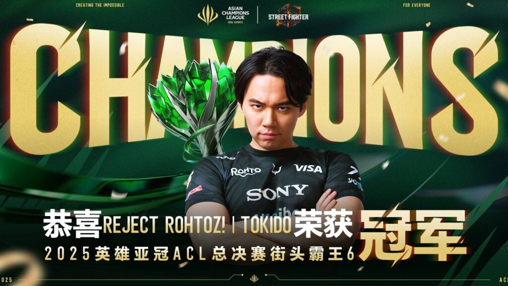 The “old” men gang strikes again! Tokido wins a big SF6 EWC 2025 qualifier