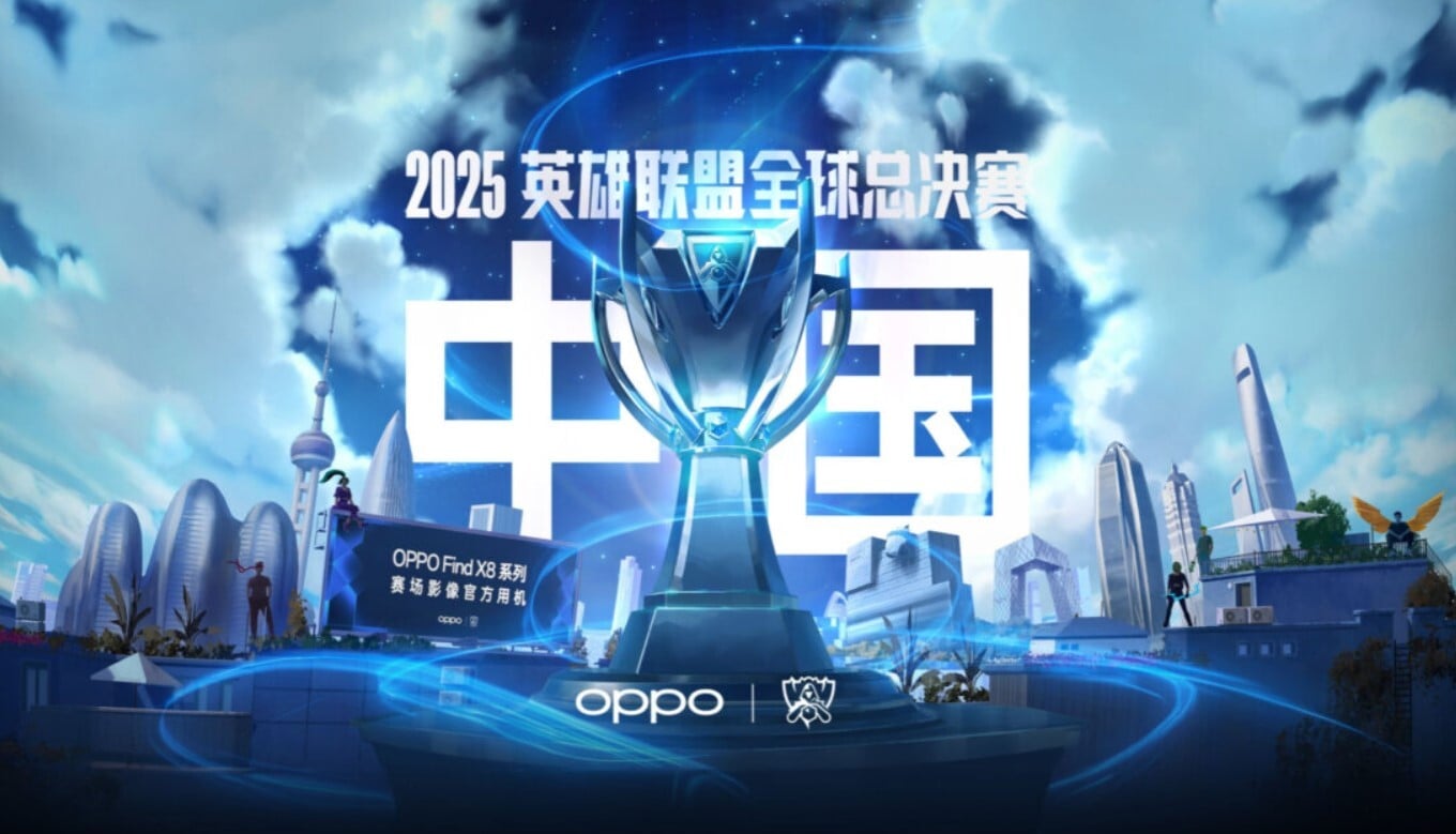 League of Legends Worlds 2025 Preview: China hype is real