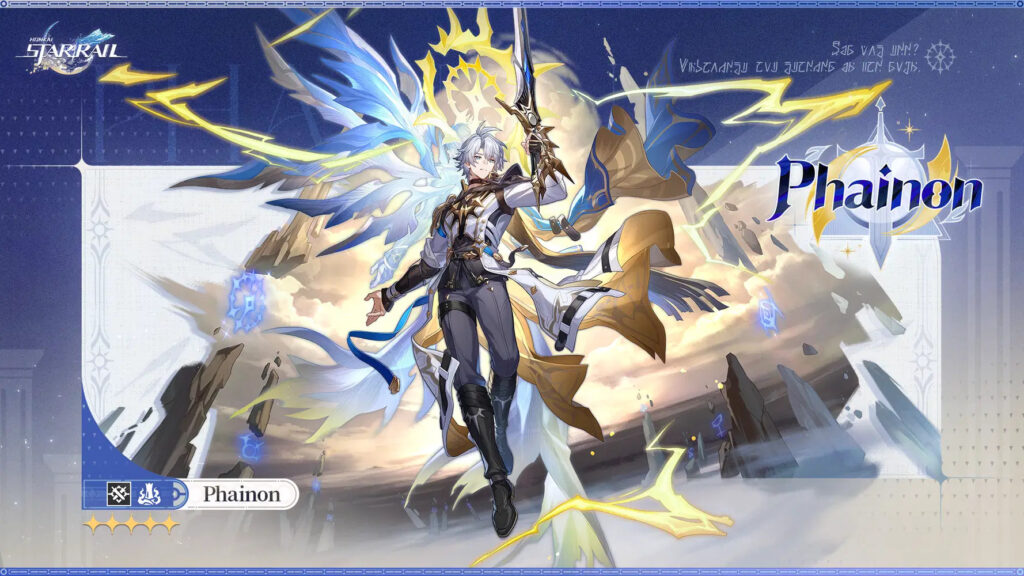 Phainon reveal art (Image via HoYoverse)