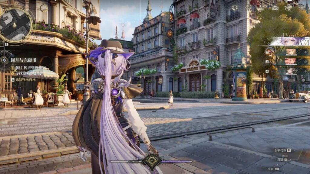 A glimpse of Silver Palace's open world 