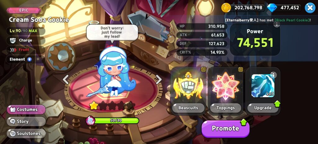 Best Cream Soda Cookie Topping and Beascuit in CRK