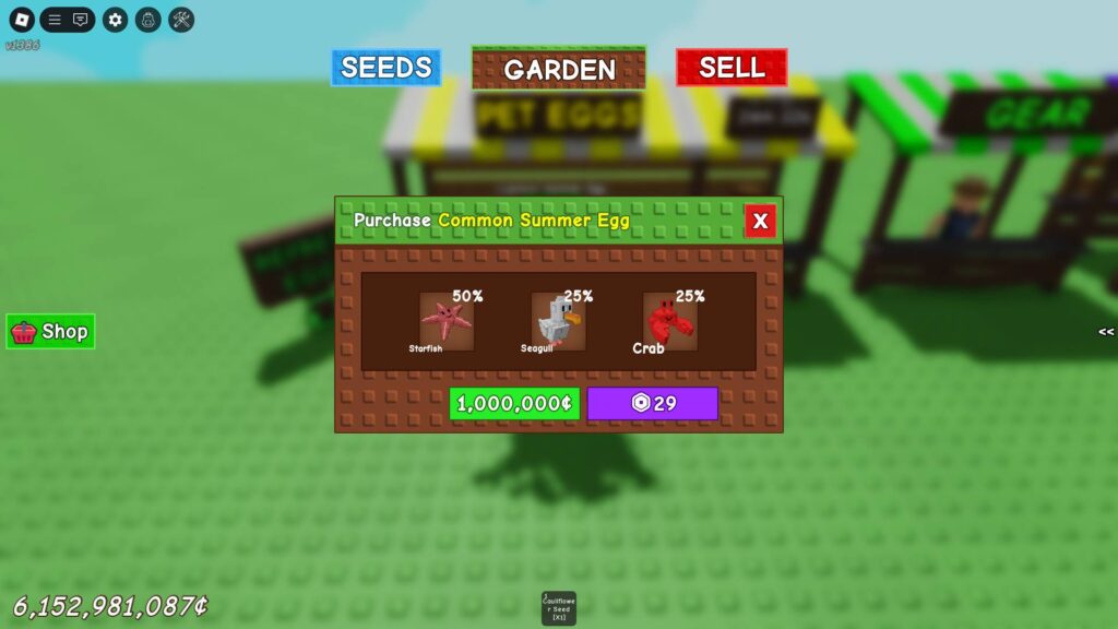 Common Summer Egg odds in Grow a Garden