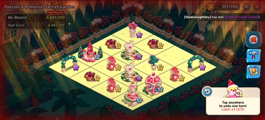 Don’t be afraid to use the tools given to you