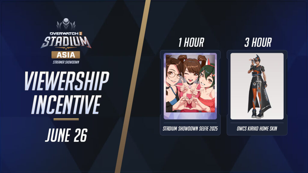 overwatch 2 stadium asia streamer showdown