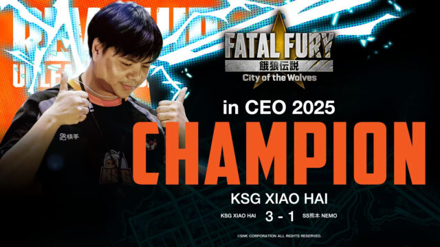 Xiaohai on winning CEO 2025 FATAL FURY CotW: "The crown belongs to me"