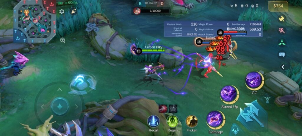 MLBB Obsidia Basic Attack