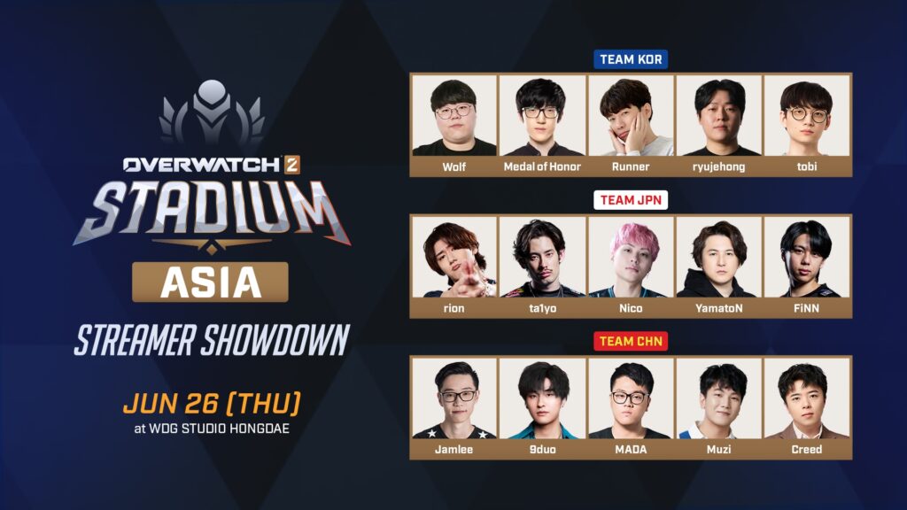 Overwatch 2 announces Stadium Asia Streamer Showdown: Date and more