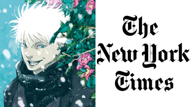 Jujutsu Kaisen ranked #2 on New York Times Best Sellers list