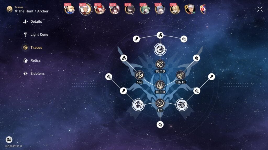 Archer Traces in HSR (Screenshot by esports.gg)