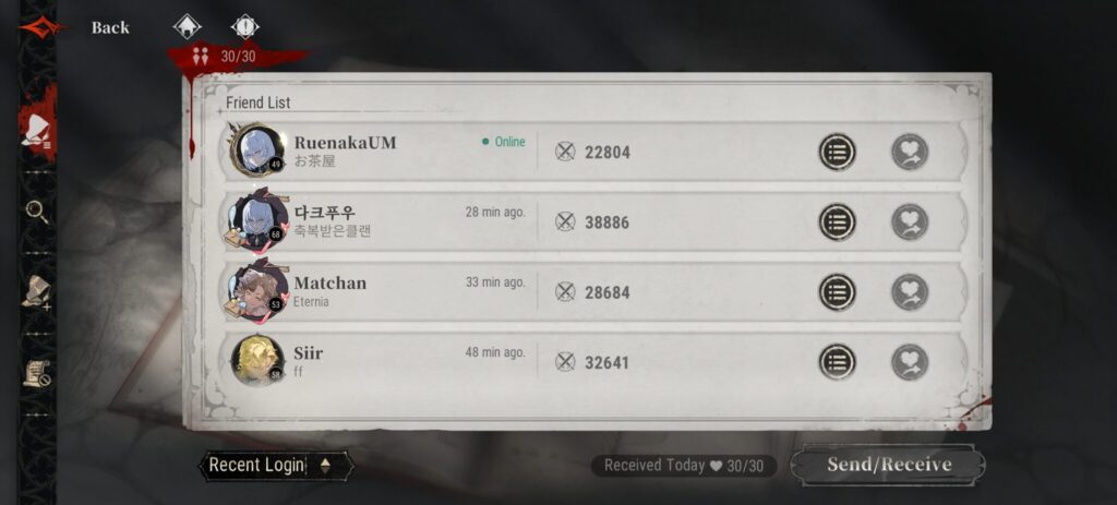 Silver and Blood - Max out your friends list