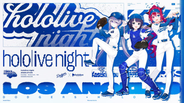 VTubers return to the Dodger Stadium for another "hololive night"!