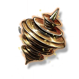 Presto Helix — it's an icon of this Ascension Material from the game Wuthering Waves.